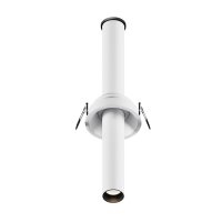 LED Einbauleuchte flexibel Weiß H:31 cm 3000 K 460 lm