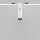 LED Einbauleuchte Aluminium Weiß Ø3 cm rund 6 W 3000 K