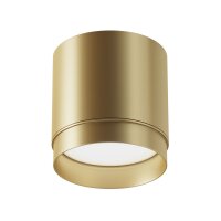 Deckenleuchte Aluminium in Gold Ø8,2 cm GX53 Aufputz