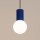 Pendelleuchte Marineblau Glas Alu G9 Ø12 cm blendarm