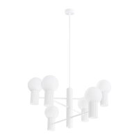 Kronleuchter Aluminium Glas Weiß G9 B:64 cm 6-flammig