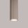 Runde Pendelleuchte Aluminium Taupe GU10 Ø6,5 cm Modern