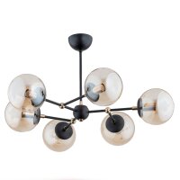 Deckenleuchte Rauchglas Metall 70 cm 6-flammig Schwarz...