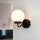 Badlampe Wand IP44 Schwarz Weiß Glasschirm TOHO