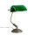 Bankerlampe Grün aus Messing in Bronze Rustikal
