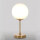 Premium Tischlampe MUSA Bronze Weiß Echt-Messing Glas