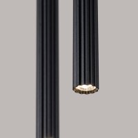 Pendelleuchte Metall Schwarz G9 L:15 cm 2-flammig