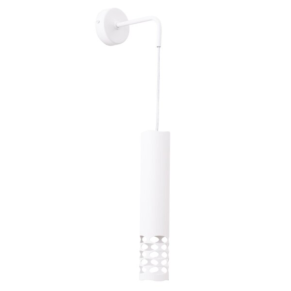 Stilvolle Wandleuchte mit Arm Weiß Stahl GU10 T:17 cm