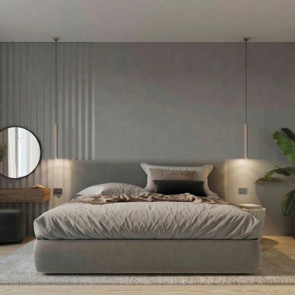 Hängelampe Stahl Taupe G9 Ø3,5 cm modern rund