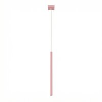 Pendelleuchte Stahl Rosa G9 Ø3,5 cm modern rund