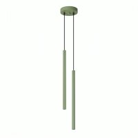 Pendelleuchte 2-flammig Stahl Salbei G9 &Oslash;15 cm