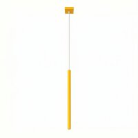 Pendelleuchte Stahl Gelb G9 Ø3,5 cm modern rund