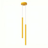 Pendelleuchte Stahl Gelb G9 Ø15 cm modern rund