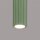 Aufbauspot Aluminium Salbei GU10 Ø6,5 cm blendarm