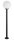 Mastleuchte Stahl Schwarz Wei&szlig; E27 IP43 H:180 cm