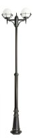Gartenlaterne 2-flammig Schwarz E27 IP43 H:280 cm XXL