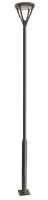 LED Mastleuchte Stahl Dunkelgrau 4000K IP65 H:438 cm