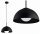 Pendelleuchte Glas Metall Schwarz E27 B:30 cm blendarm