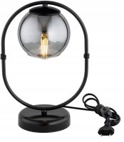 Tischleuchte Rauchglas Metall Schwarz E27 35 cm Modern