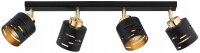 Deckenspot schwenkbar Metall Schwarz Gold E27 L:60 cm