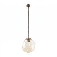 Pendelleuchte Glas Metall Braun Cognac E27 Ø25 cm...