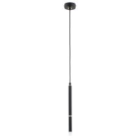 Hängelampe Schwarz Metall G9 L:8 cm Modern Zylinder