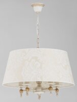 H&auml;ngelampe Stoff Wei&szlig; E14 L:50 cm 5-flammig wohnlich