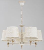 H&auml;ngelampe 5-flammig Stoff Wei&szlig; E14 L:55 cm wohnlich