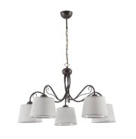 Pendelleuchte Grau Braun &Oslash;80cm 5-armig...