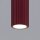 Deckenleuchte Aluminium Burgund GU10 B:6,5 cm rund