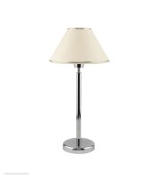 Tischleuchte SELUSSA Stoff Schirm Chrom Wei&szlig; 52cm