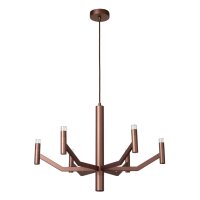 Kronleuchter verstellbar Kaffeebraun G9 GU10 Ø60 cm