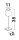 LED Tischlampe Rostbraun Akku 38 cm IP54 Touch Dimmer