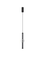LED Pendelleuchte schmal &Oslash; 12 cm Schwarz dimmbar Rauchglas