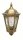Wandlampe Au&szlig;en Messing Haust&uuml;r Rustikal IP43
