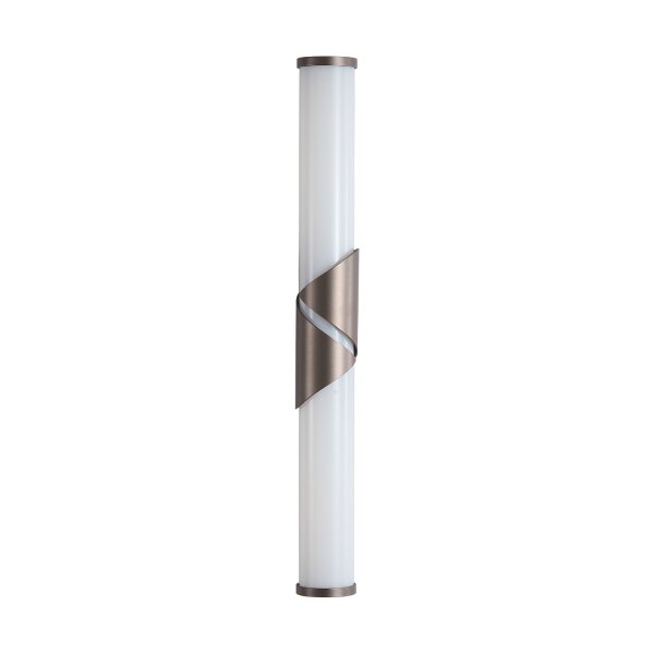 LED Wandleuchte 3000K Glas Bronze Weiß IP44 H:47 cm