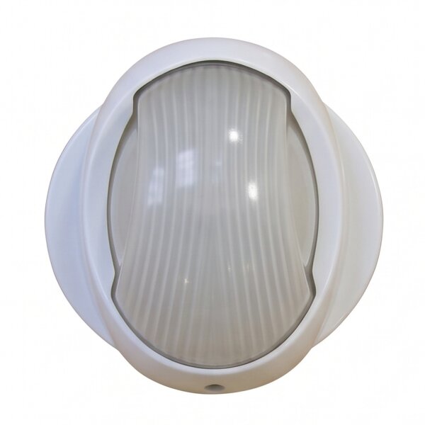 Applique blanche en aluminium IP44 Extérieur polyvalent