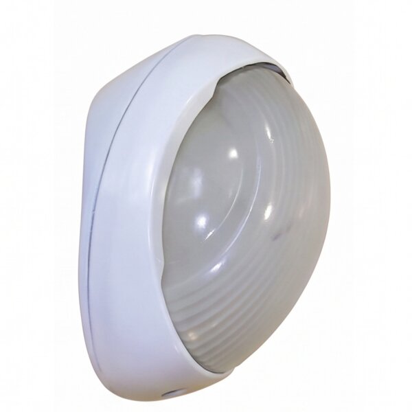 Applique blanche en aluminium IP44 Extérieur polyvalent