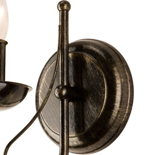 Elegante Wandlampe KELSIE Schwarz Rustikal Lampe