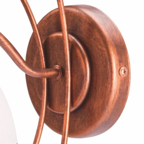 Braune Wandlampe Metall elegant KALONA Lampe Glas
