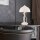 Lampe de table Blanc 43cm Métal rond Rustique LIRLIN