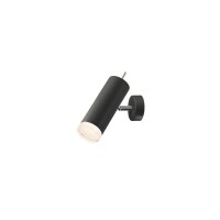 Spot &agrave; poser orientable noir aluminium rond