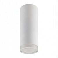 Spot Luminaire Blanc Aluminium rond polyvalent BALIA