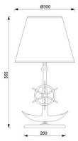 Lampe de table rustique en laiton design maritime