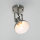 Praktischer Spot DALLAS Retro Design Metall E14