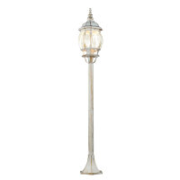Lampe dallée extérieure Jardin Blanc 115,5...
